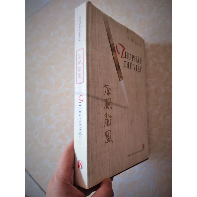 Sách: Thư tháp chữ Việt - Tác giả: Vũ Tuấn Minh 712307