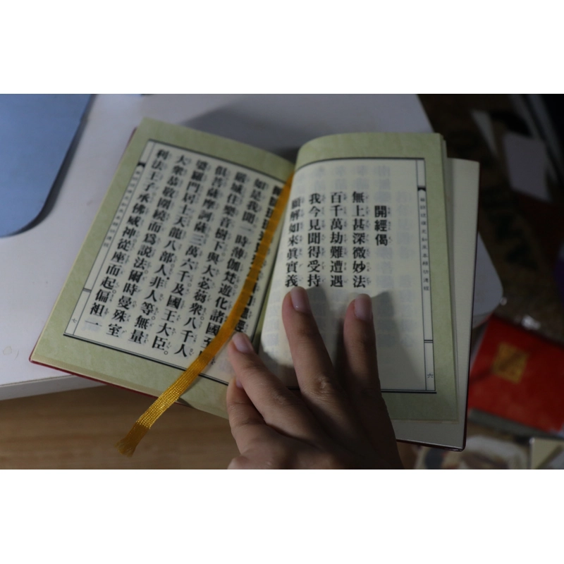 Dược Sư Lưu Ly Quang Phật Công Đức Kinh 478651