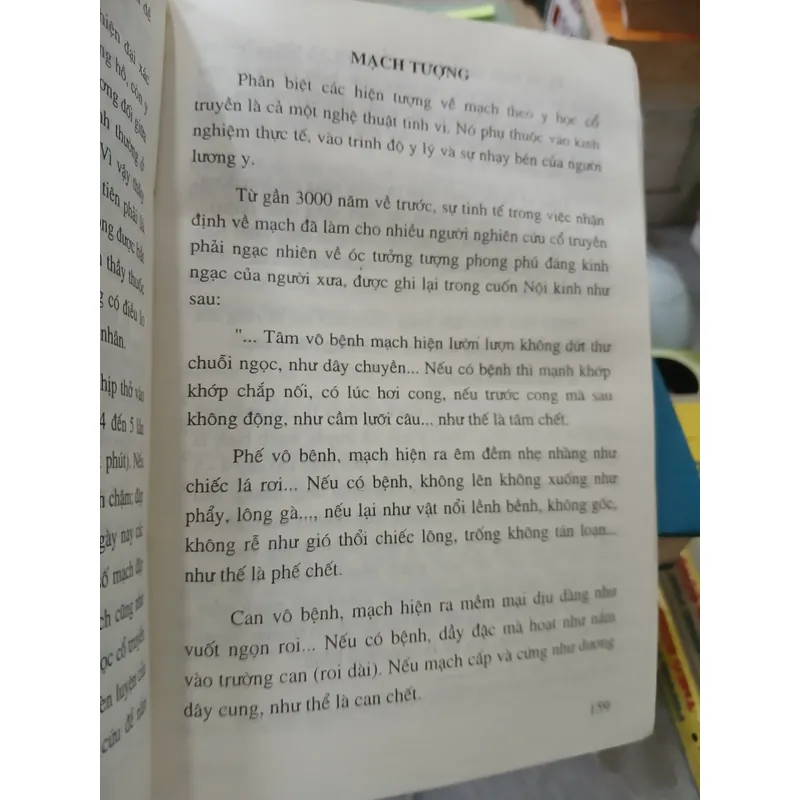 HỌC THUYẾT ÂM DƯƠNG VÀ PHƯƠNG DƯỢC CỔ TRUYỀN - HOÀNG TUẤN  736415