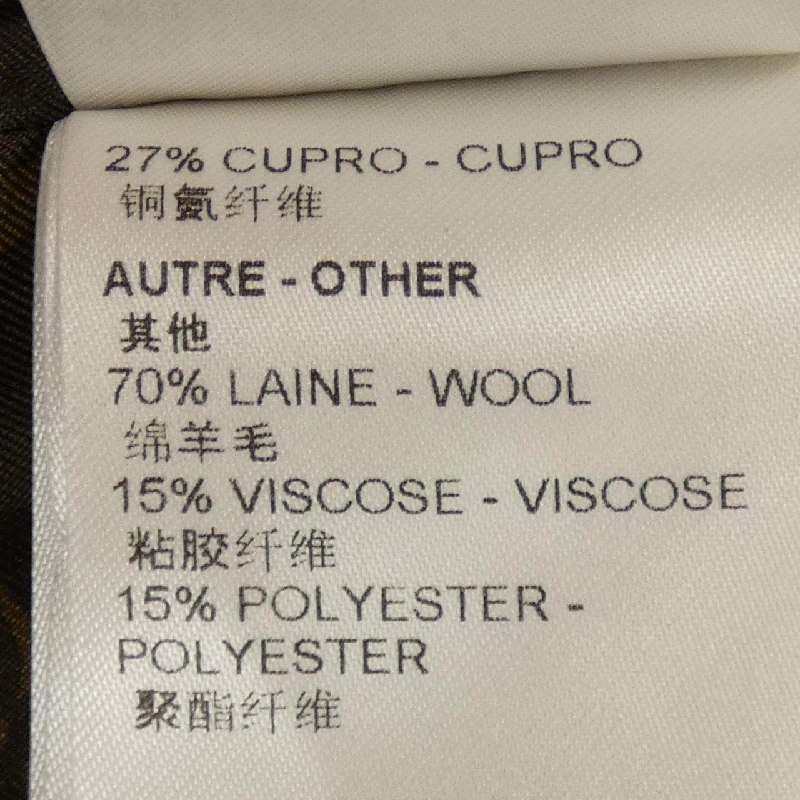 【Mã giảm giá】Áo khoác LOUIS VUITTON 638164