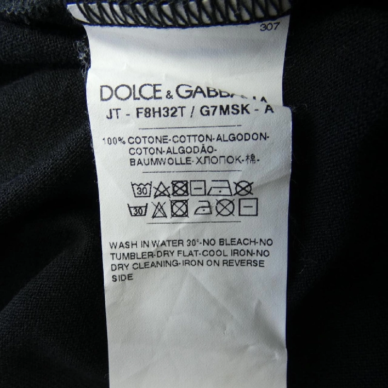 Áo thun DOLCE&GABBANA - Hàng hiệu Authentic 826494