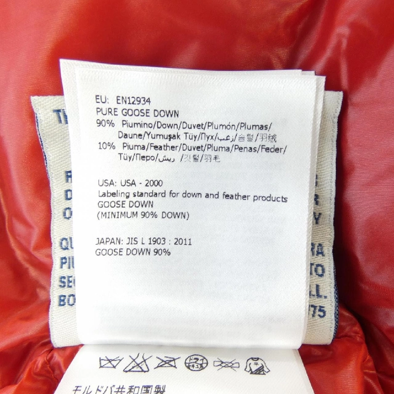 MONCLER GUI Áo gile - Hàng hiệu Chính hãng 897703