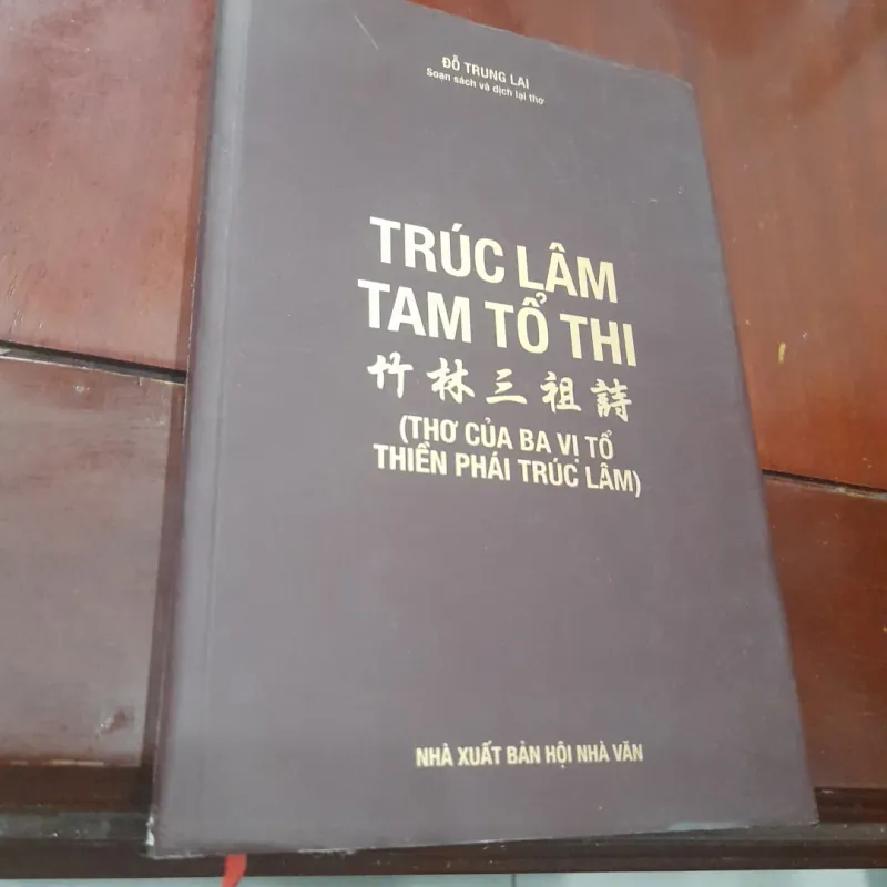 TRÚC LÂM TAM TỔ THI 748186