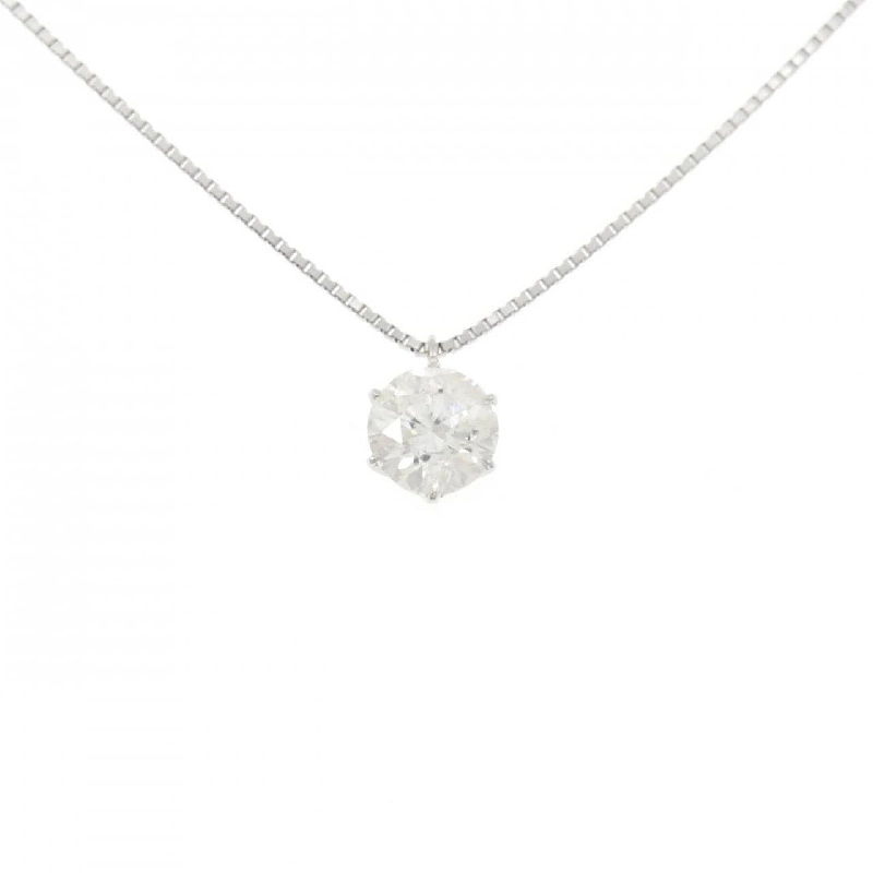 Dây chuyền kim cương Solitaire PT900/PT850 1.026CT - Hàng hiệu Chính hãng 857252