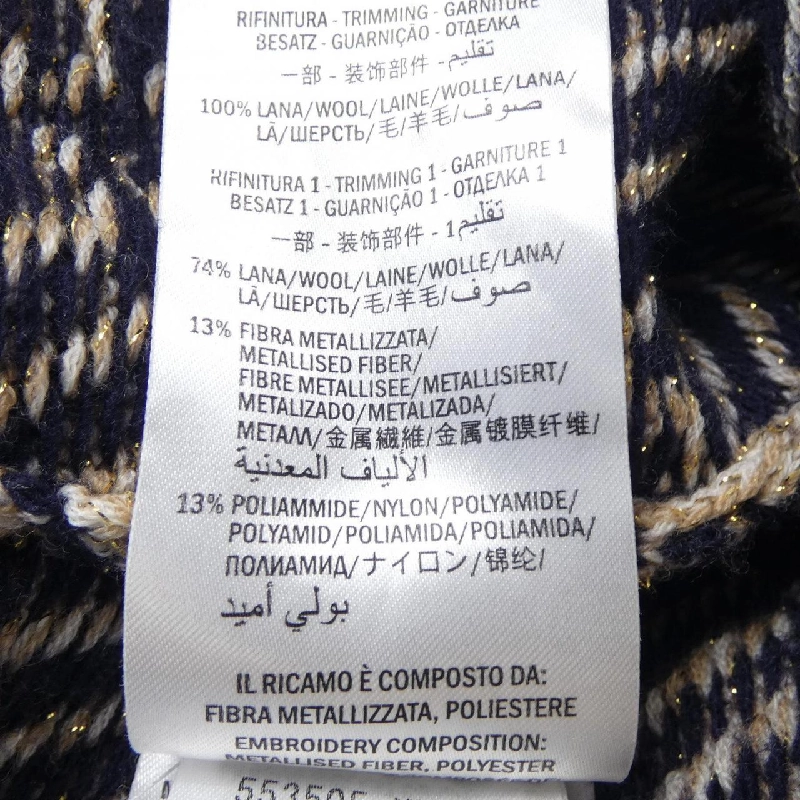 【Mã giảm giá】Gucci GUCCI Áo khoác 641522