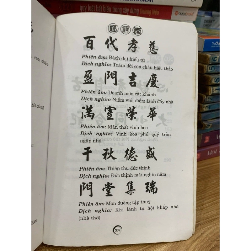 Hoành phi câu đối thường dùng-Trương Linh-Hà Sơn 781497