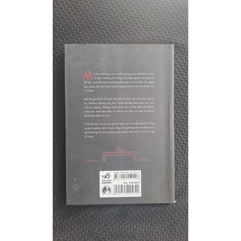 Hạnh ngộ trong bóng tối - Otsuchi 461367