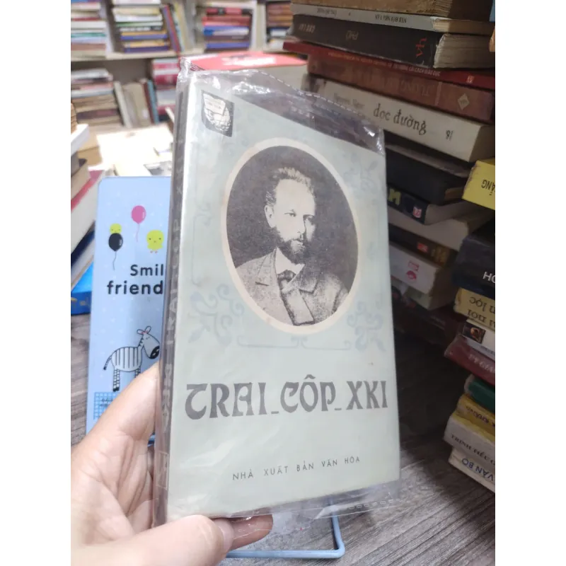 Sách: Trai - Cốp - Xki - Nhiều tác giả (A3) 599538