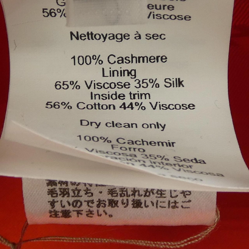 HERMES Elmes Crude Cell *2417 Mũ - Hàng hiệu Chính hãng 833726