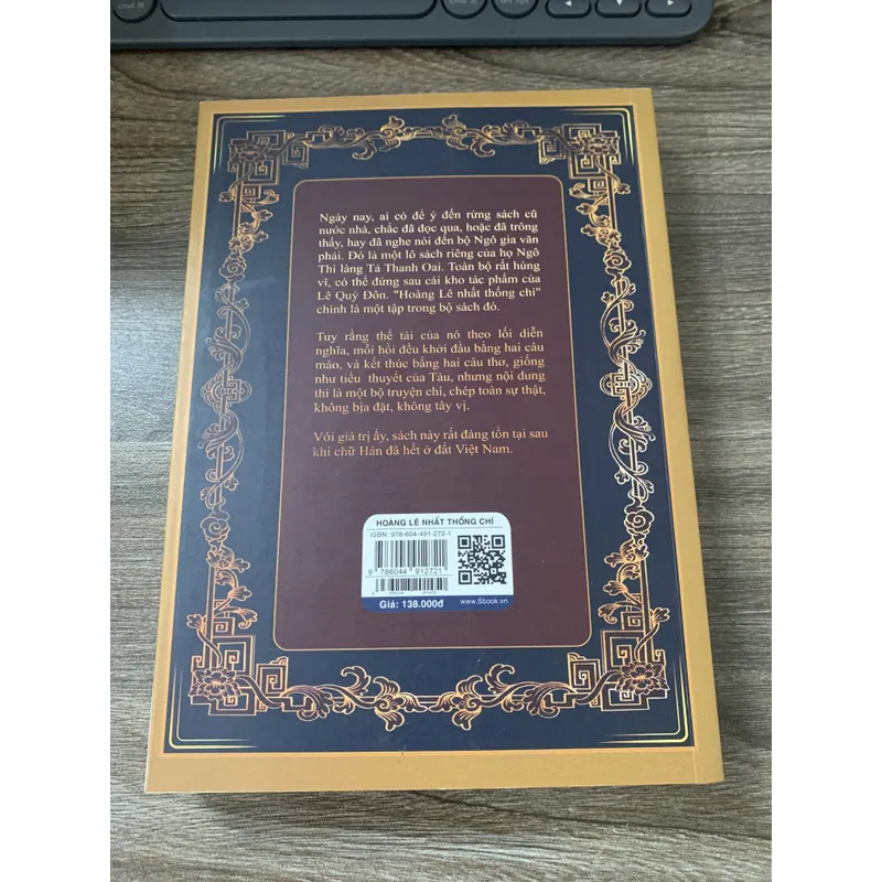 Hoàng Lê nhất thống chí - Ngô Gia Văn Phái 738031