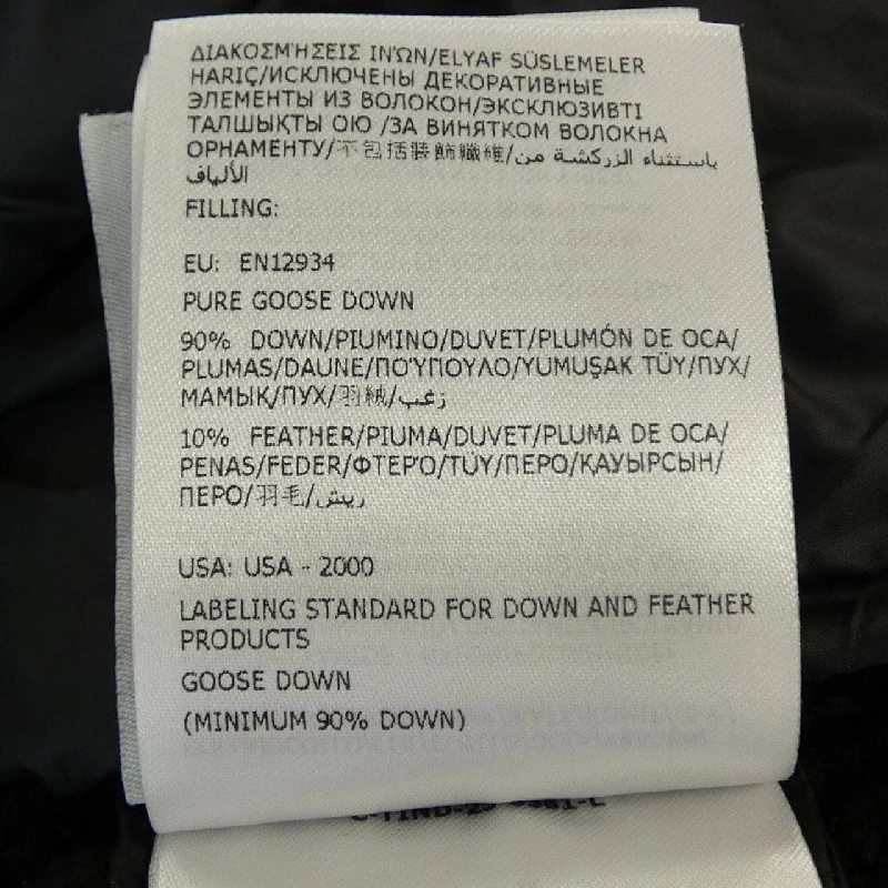 【Sản phẩm mới】Moncler MONCLER 20939B00028 Áo khoác lông 631348