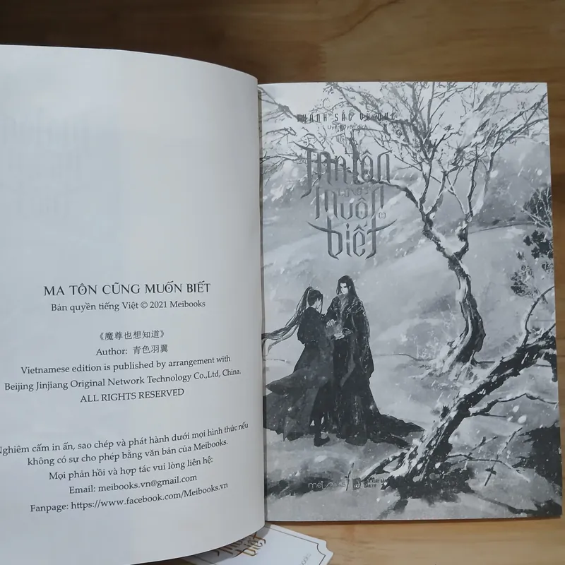 Ma Tôn Cũng Muốn Biết (Tập 2) - Thanh Sắc Vũ Dực 569468