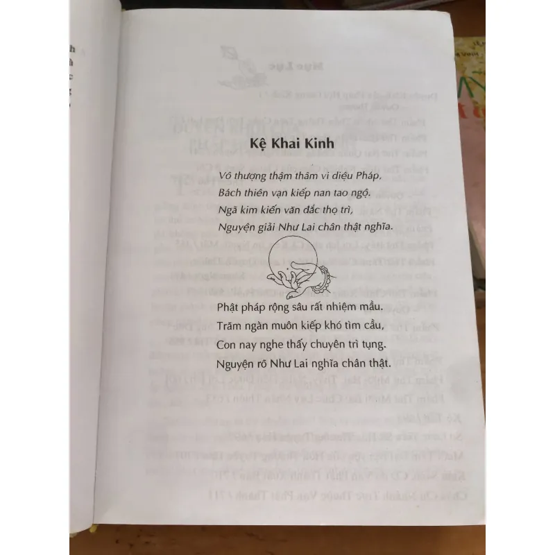 Kinh Địa Tạng Bồ Tát Bổn Nguyên 1044760