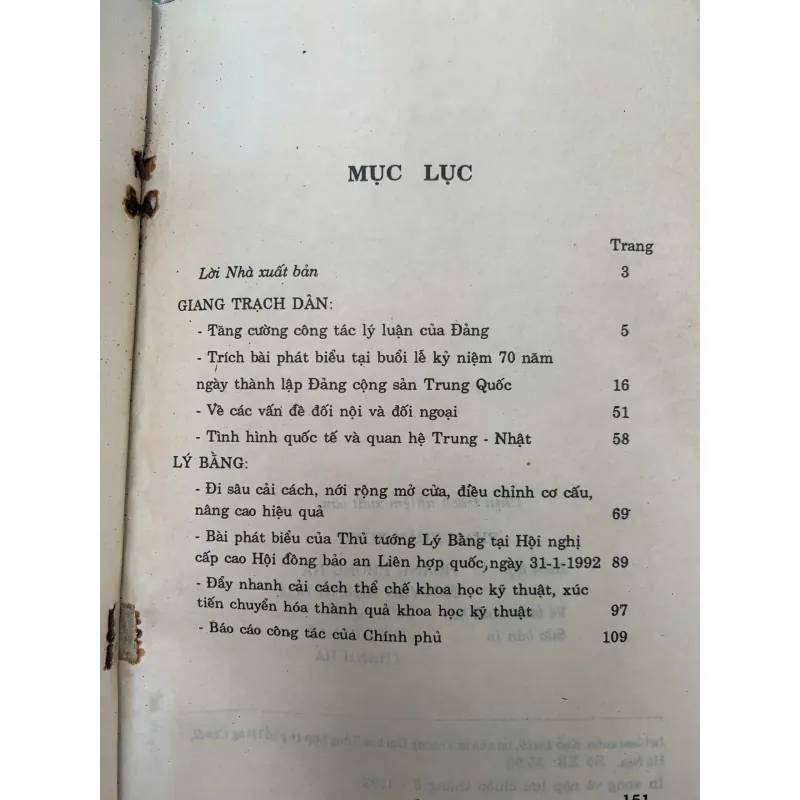 CHỦ NGHĨA XÃ HỘI MANG MÀU SẮC TRUNG QUỐC - GIANG TRẠCH DÂN, LÝ BẰNG 1009760