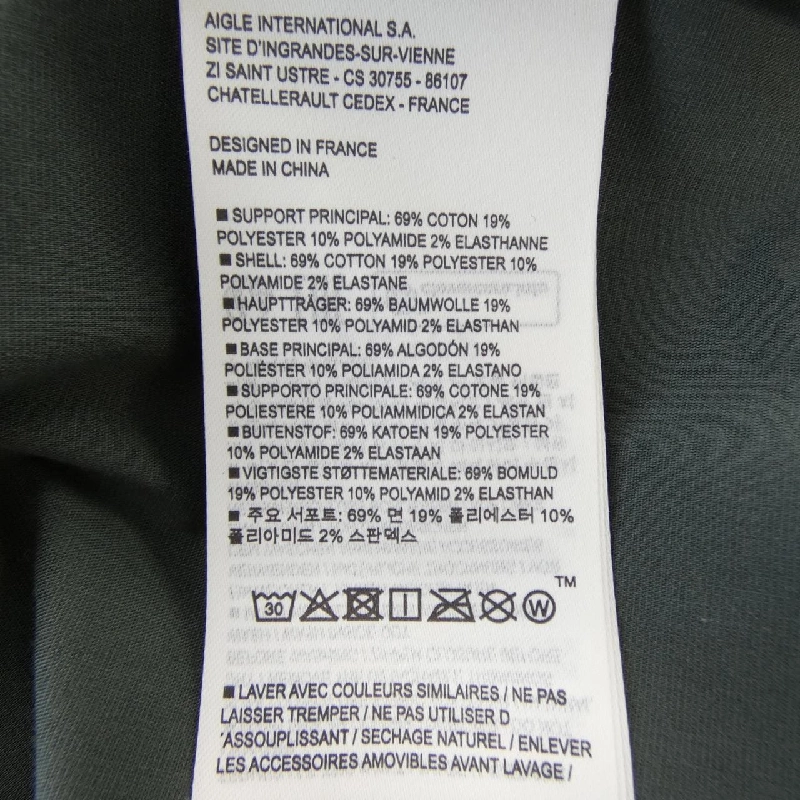 AIGLE ZBFQ559 Áo khoác 628358