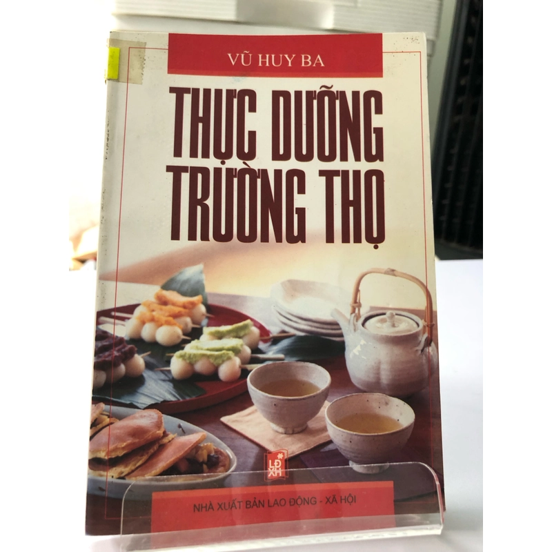 THỰC DƯỠNG TRƯỜNG THỌ (2006) 274786