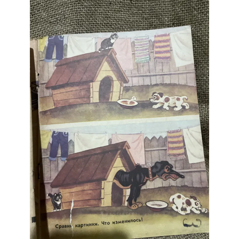 Sách toán tiếng Nga Н.Ф. ВАПНЯР, А.М. ПЫШНАЛО, Н.А. ЯНОВСКАЯ ТЕТРАДЬ ПО МАТЕМАТИКЕ 1 934459