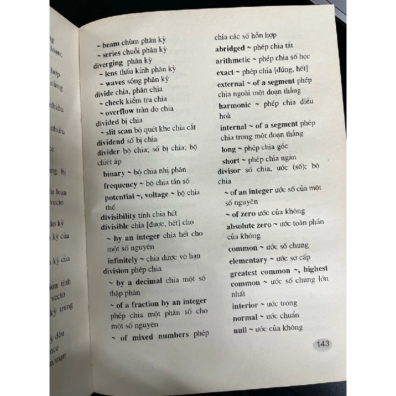 Từ điển khoa học công nghệ Anh - Việt 777627