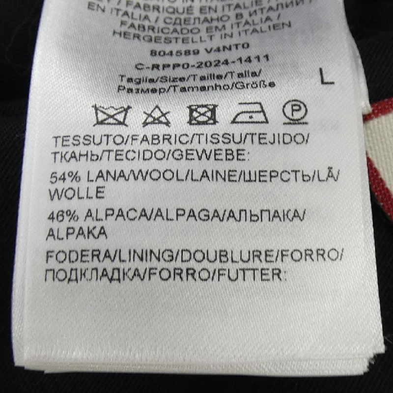 BOTTEGA VENETA 804589 V4NT0 Áo khoác - Hàng hiệu Chính hãng 889061