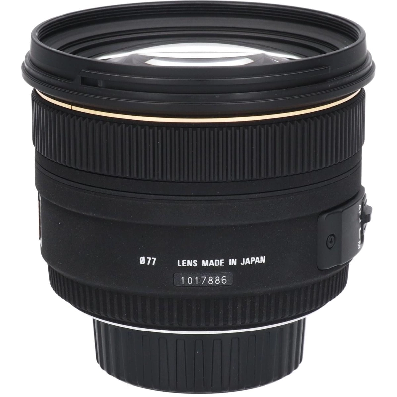 Nikon 50mm F1.4EX DG HSM - Hàng hiệu Authentic 885923