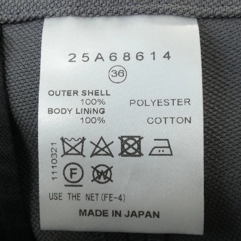 LE CIEL BLEU - Quần short Hàng hiệu Authentic 811801