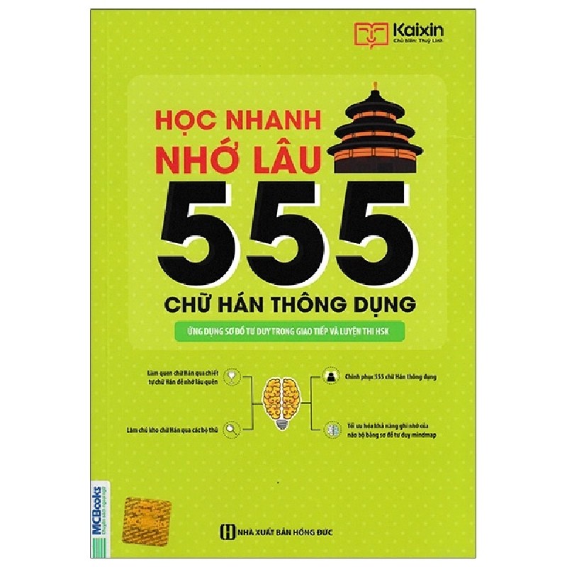 Học Nhanh Nhớ Lâu 555 Chữ Hán Thông Dụng - Kaixin 159651