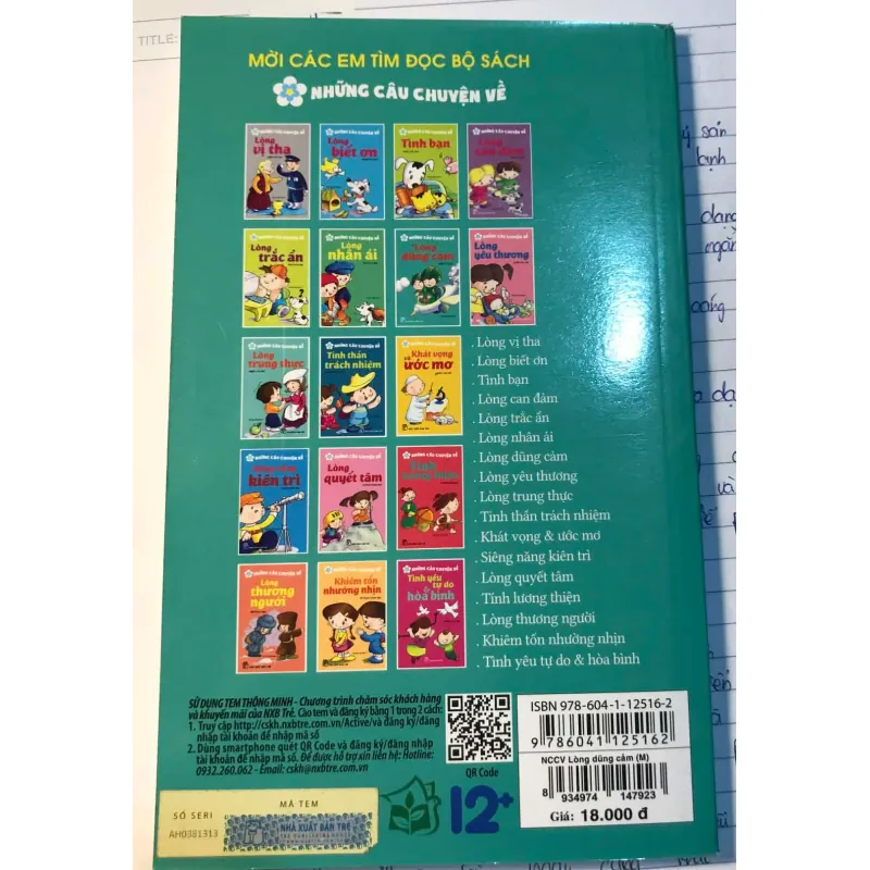 Lòng dũng cảm 995927