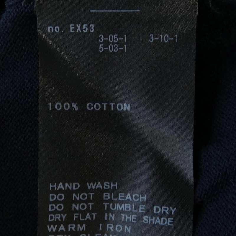 IENA áo khoác cardigan 630591