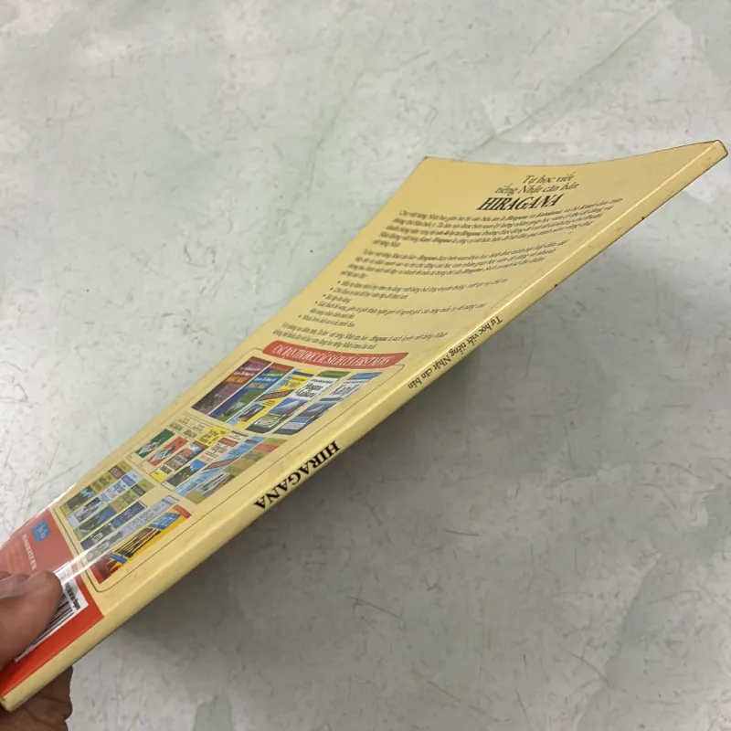 Tự học viết tiếng Nhật căn bản Hiragana 1006826