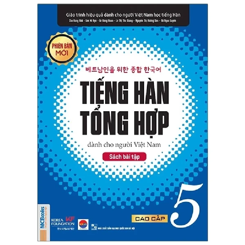 Tiếng Hàn Tổng Hợp Dành Cho Người Việt Nam - Cao Cấp 5 - Sách Bài Tập - Nhiều Tác Giả 285275