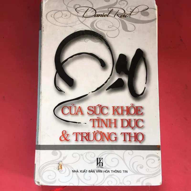 Đạo của sức khỏe, tình dục và trường thọ 558037