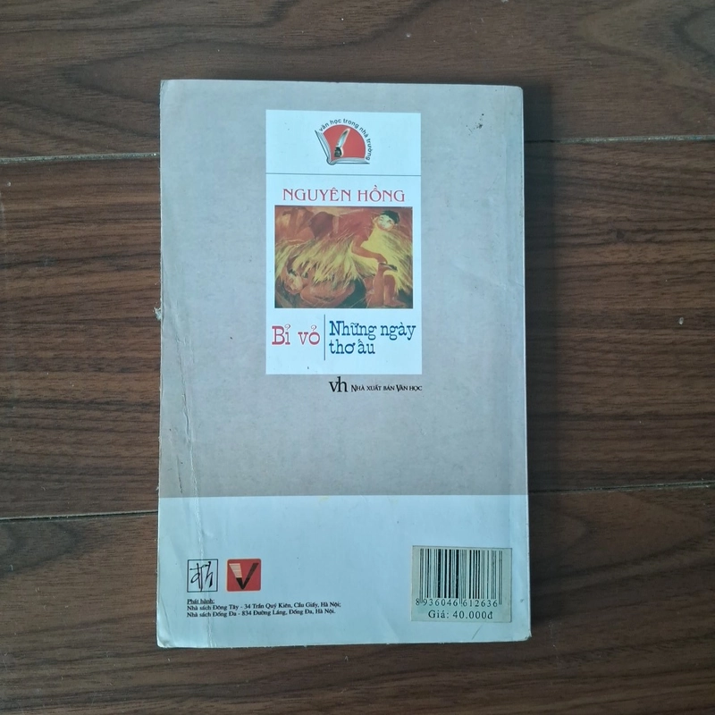 Bỉ vỏ - những ngày thơ ấu - nguyên hồng 517143
