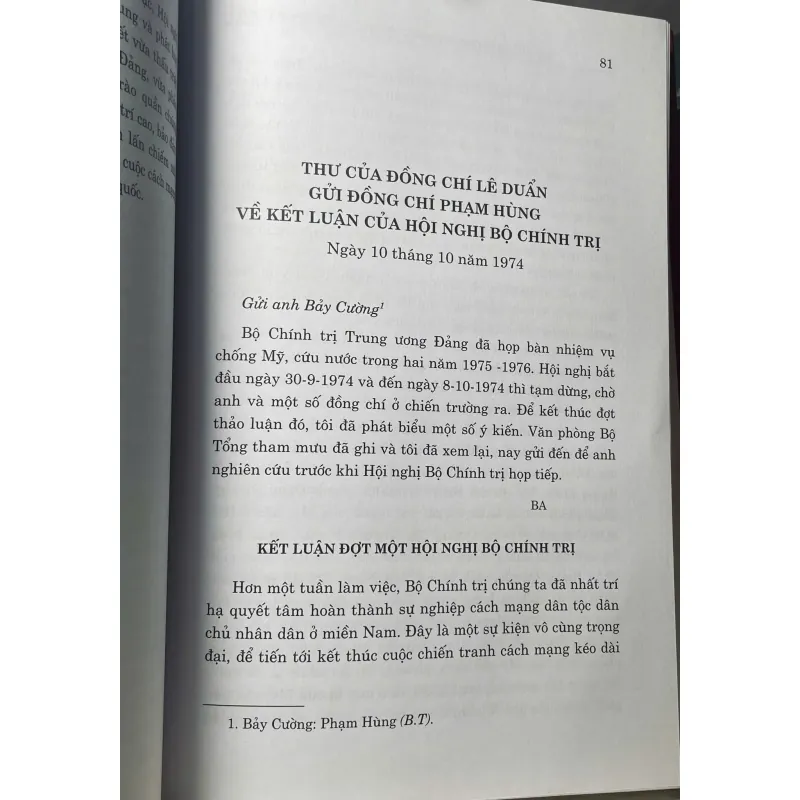 SÁCH ĐẠI THẮNG MÙA XUÂN 1975 SỨC MẠNH CỦA CỘNG ĐỒNG DÂN TỘC VIỆT NAM 712573