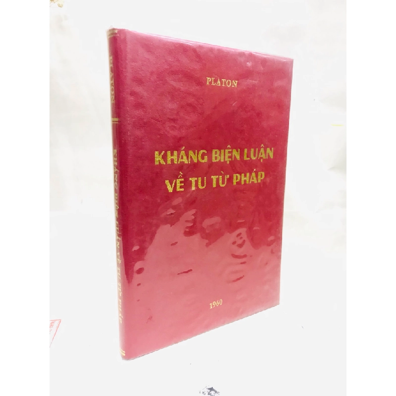 KHÁNG BIỆN LUẬN VỀ TU TỪ PHÁP - PLATON 129796