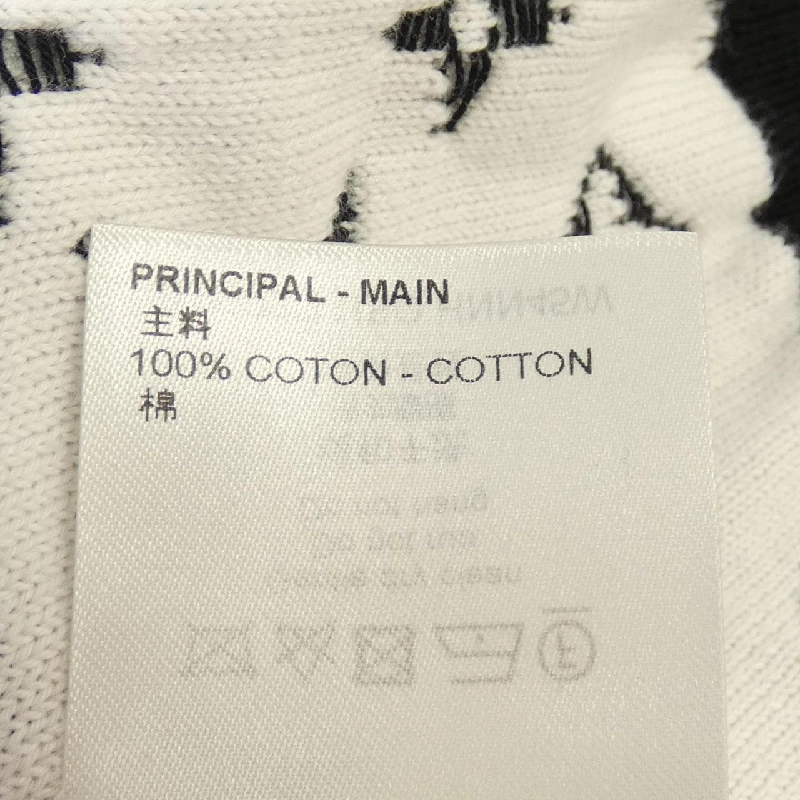 Hàng hiệu Louis Vuitton Monogram Gradient Hoodie HNN45WUSO - Áo khoác 895858