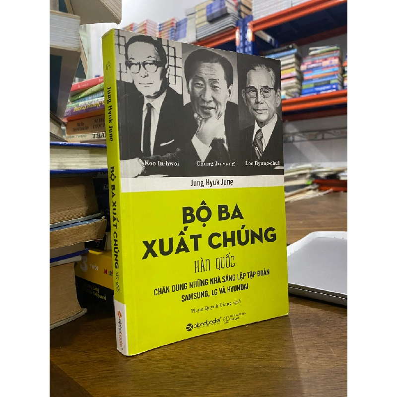 Bộ ba xuất chúng - Jung Hyuk June 272413