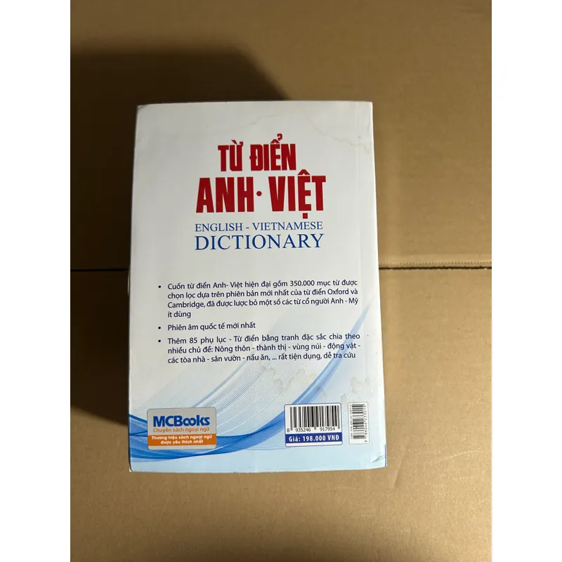 Từ điển Anh - Việt 596420