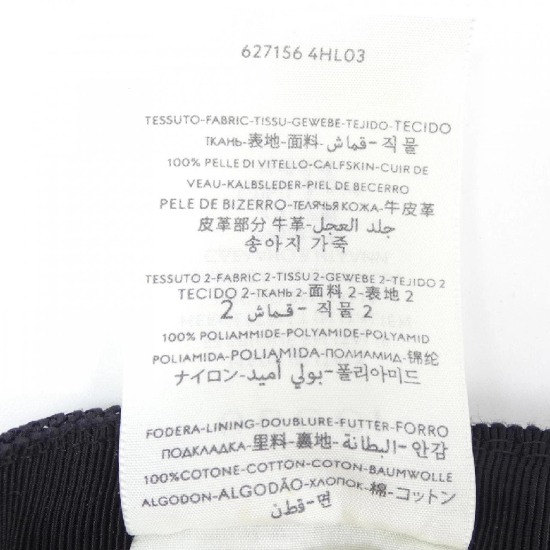 Gucci GUCCI 627156 4HL03 Mũ - Hàng hiệu Chính hãng 907528