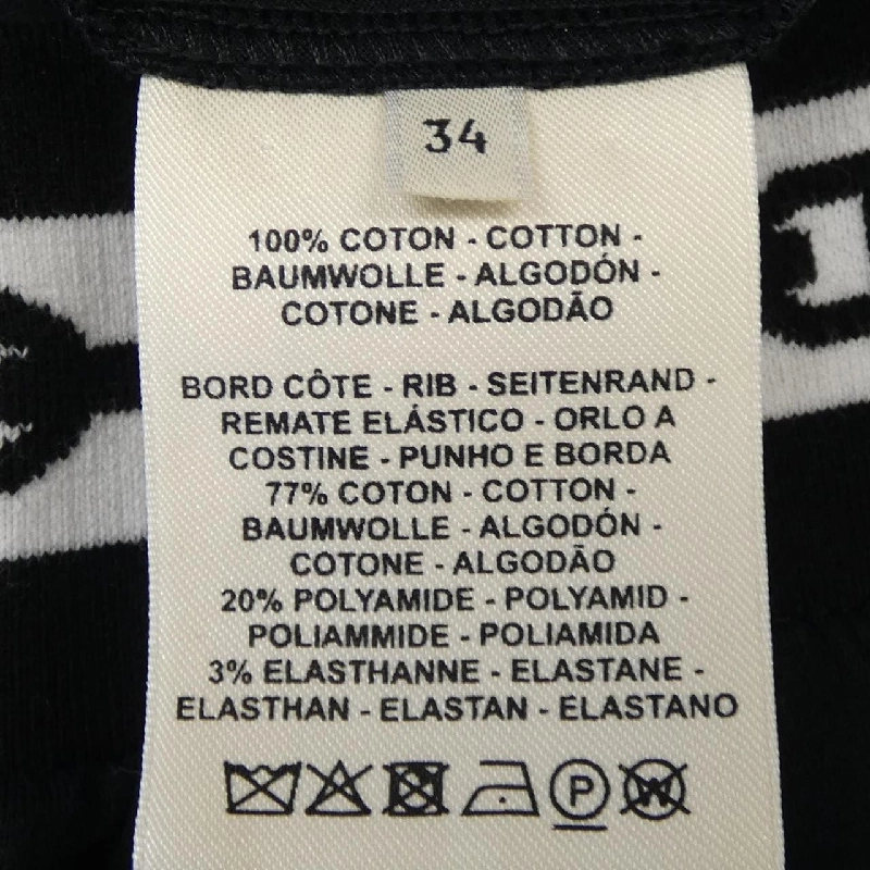 HERMES Top - Hàng hiệu Authentic 643108