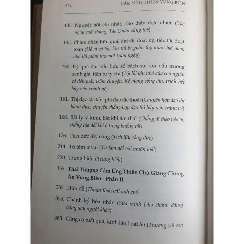 Cảm Ứng Thiên Vựng Biên 974901