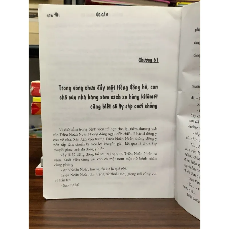 Chúng mình lấy nhau đi- Ức Cẩm 604301