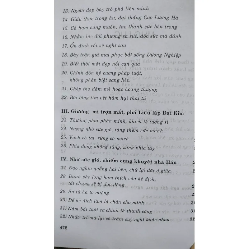 Mưu trí thời LIÊU KIM HẠ  722790