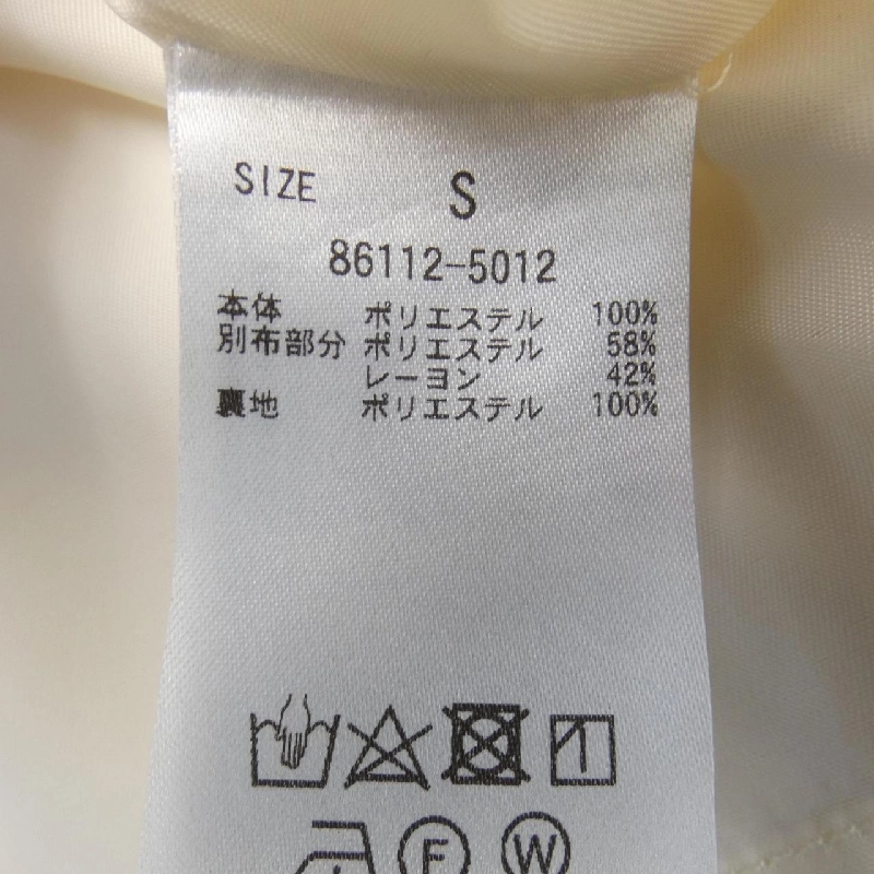 【Khuyến mãi】MANOF Váy liền 650366