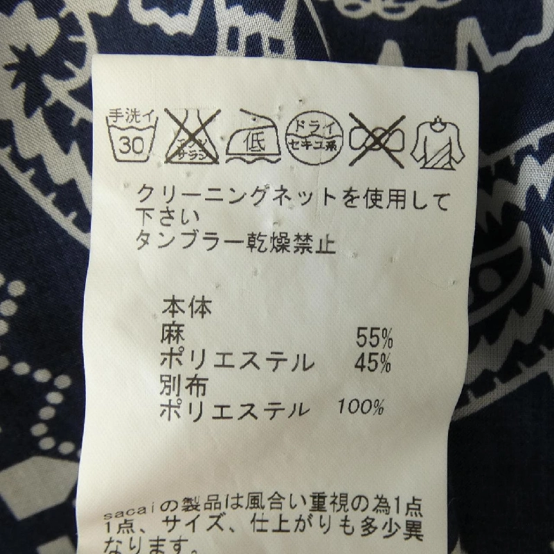 SACAI 16-02634 Áo - Hàng hiệu Chính hãng 775444