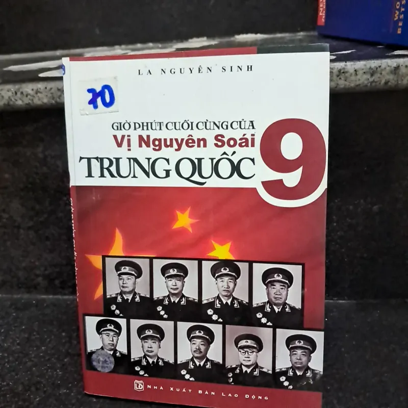 Giờvphuts cuối cùng của 9 vị nguyên soái Trung Quốc 1002845