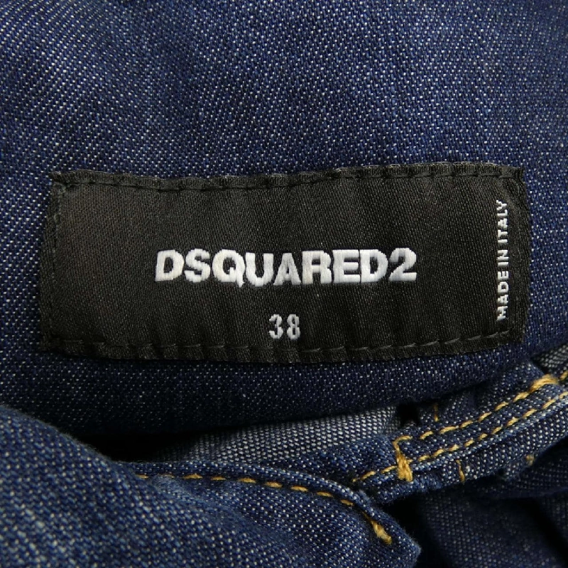 Áo sơ mi DSQUARED2 S75DL0789 - Hàng hiệu Authentic 815294