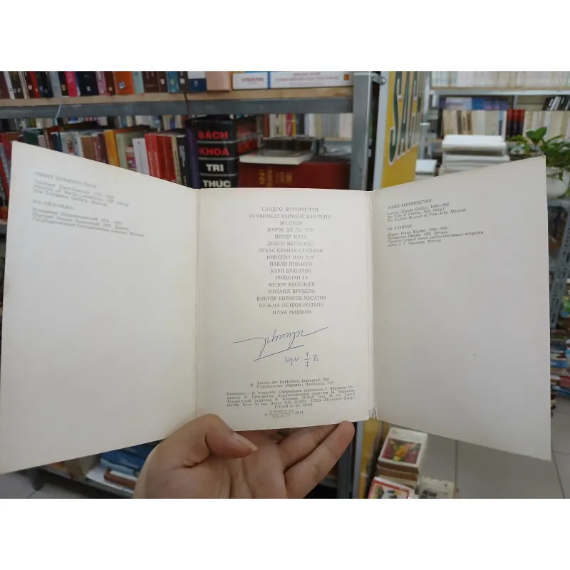 MASTERS OF WORLD PAINTING IN SOVIET MUSEUMS (BẬC THẦY HỘI HỌA TRONG CÁC BẢO TÀNG LIÊN XÔ) 972773