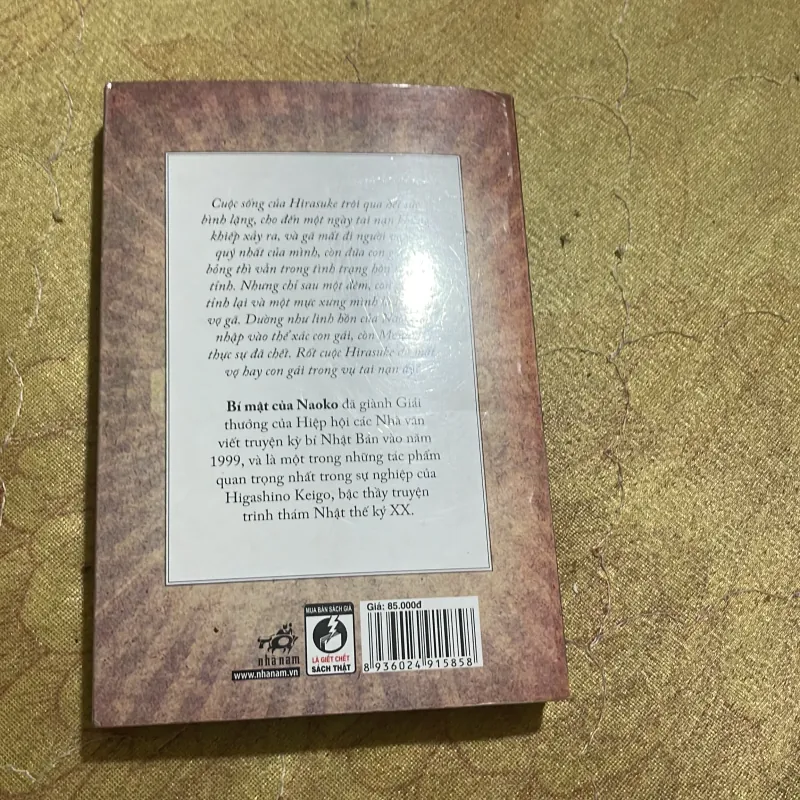 COMBO HIGASHINO KEIGO: BÍ MẬT CỦA NAOKO & TRƯỚC KHI NHẮM MẮT 747542