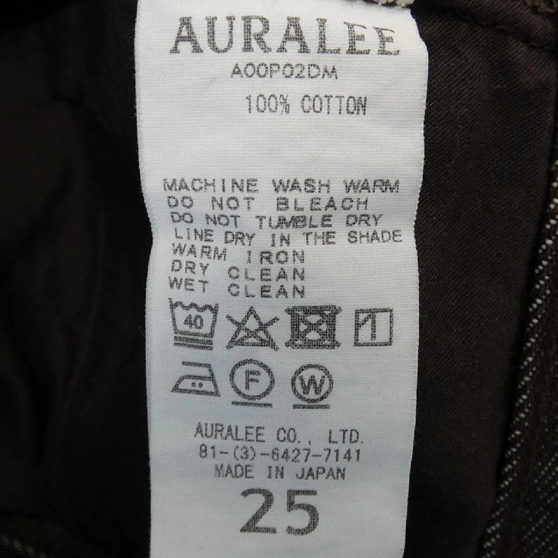 AURALEE Jeans - Hàng hiệu Authentic 817773