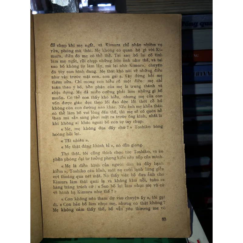 Chiếc chìa khóa - Junchoro Tamzaki 786698